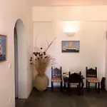 Apartment Mealos *