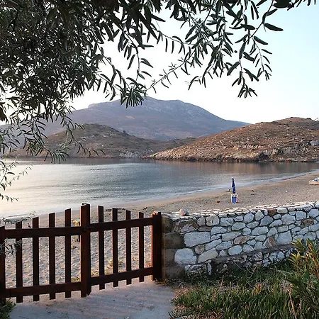 Mealos * Skyros